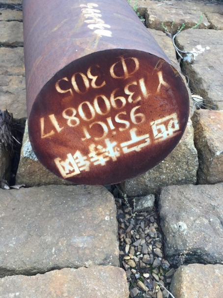 彭阳9CrSi工具钢