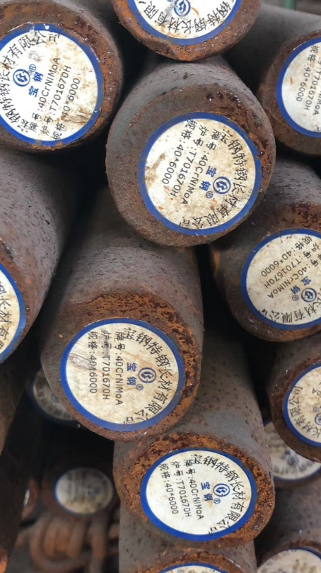 彭阳40CrNiMoA合金结构钢