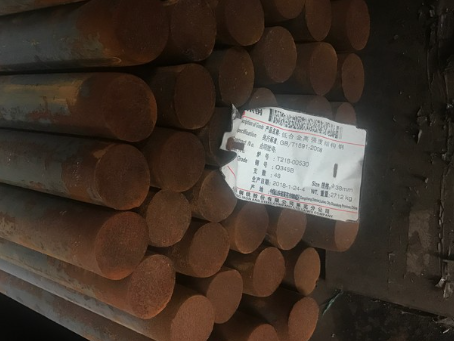 彭阳18Cr2Ni4WA合金结构钢